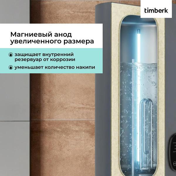 https://img.mvideo.ru/Pdb/400369497b6.jpg