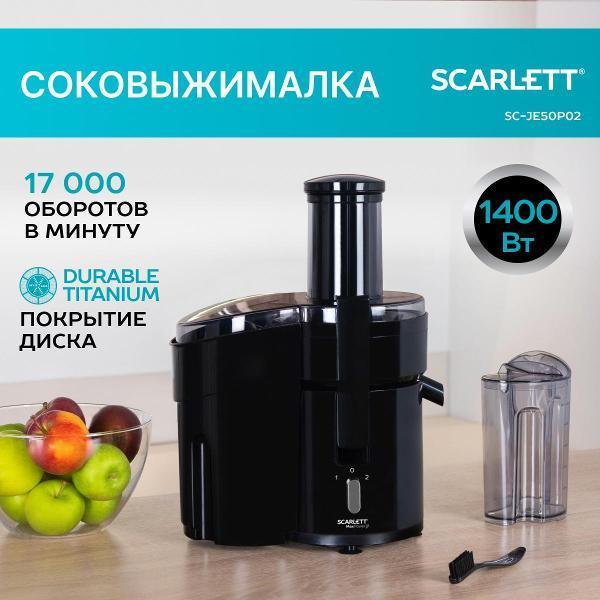 https://img.mvideo.ru/Pdb/400369517b.jpg
