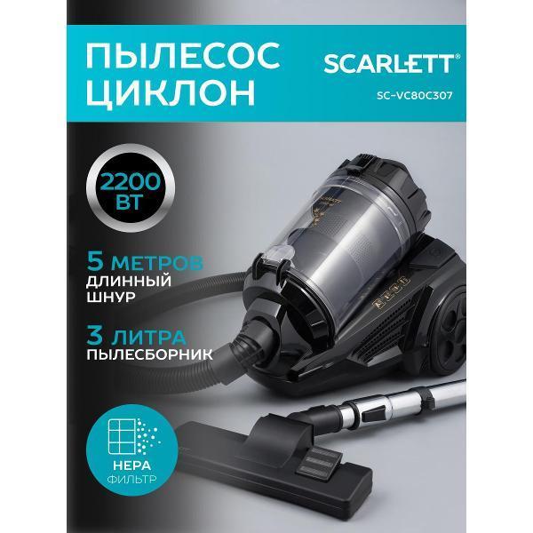 https://img.mvideo.ru/Pdb/400369568b.jpg