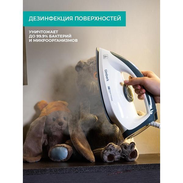 https://img.mvideo.ru/Pdb/400369657b6.jpg