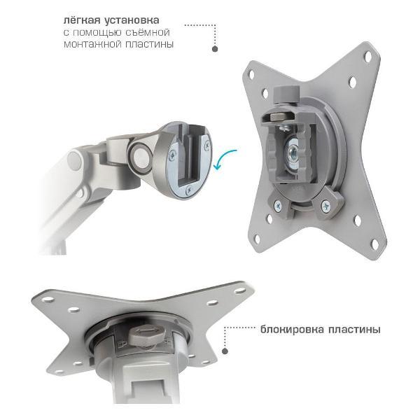 https://img.mvideo.ru/Pdb/400369811b4.jpg