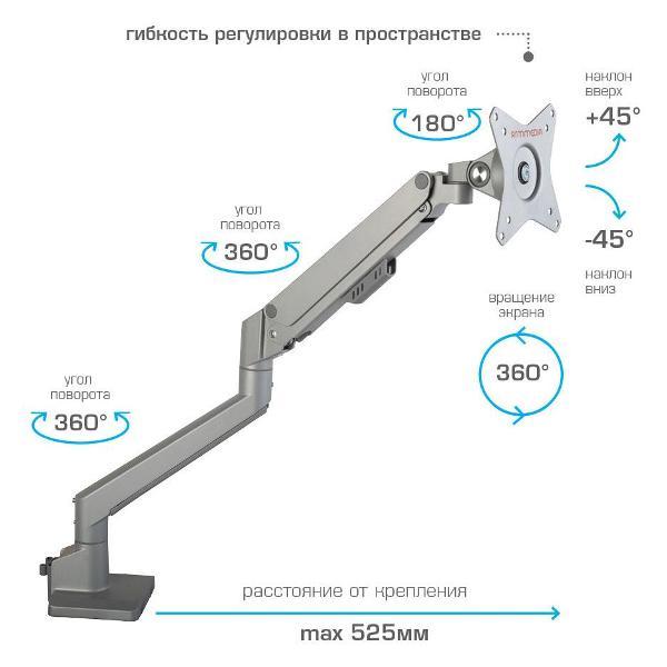 https://img.mvideo.ru/Pdb/400369811b6.jpg