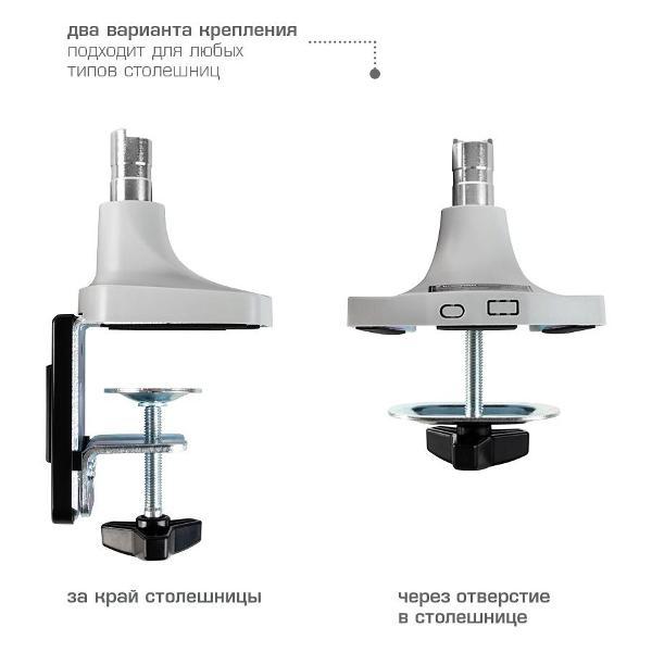 https://img.mvideo.ru/Pdb/400369861b3.jpg