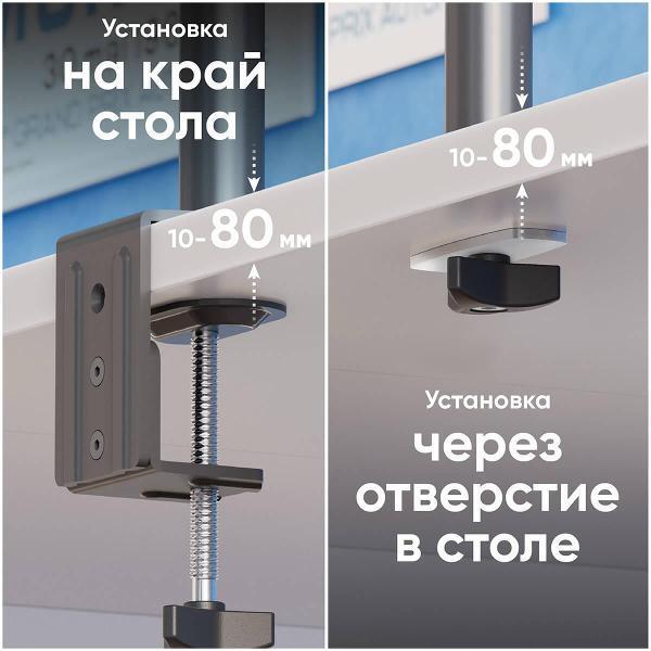 https://img.mvideo.ru/Pdb/400369885b10.jpg