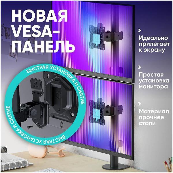 https://img.mvideo.ru/Pdb/400369885b4.jpg