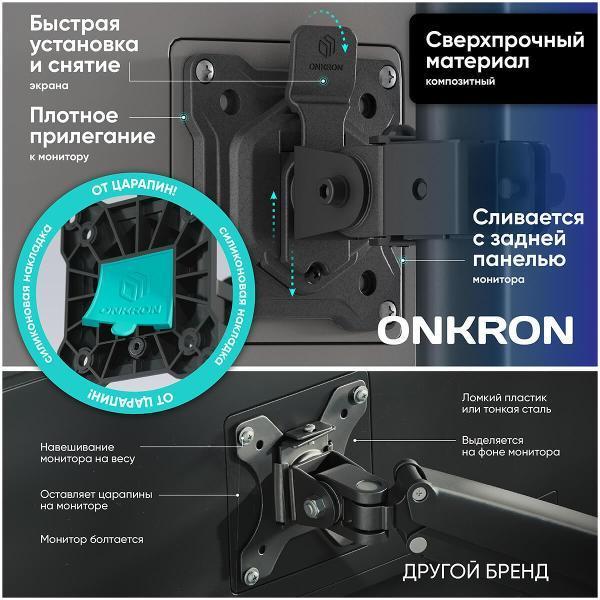 https://img.mvideo.ru/Pdb/400369885b6.jpg