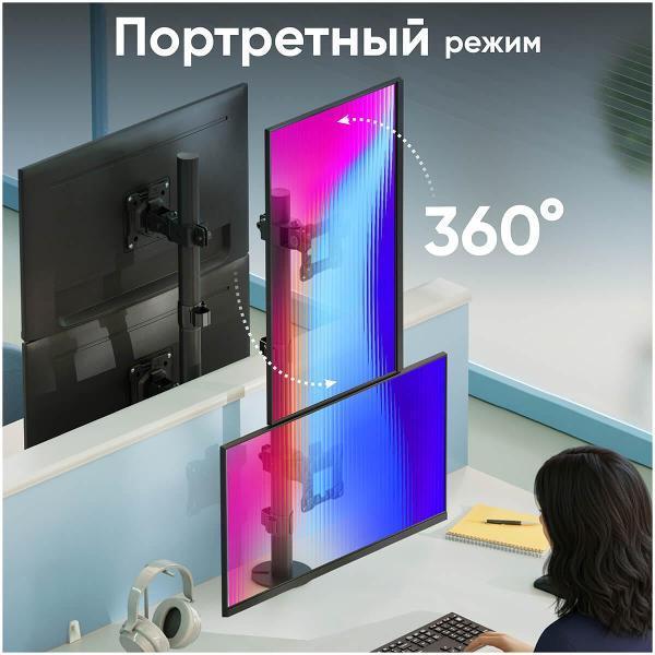 https://img.mvideo.ru/Pdb/400369885b8.jpg