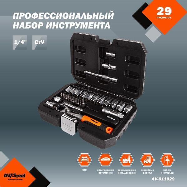 https://img.mvideo.ru/Pdb/400372779b1.jpg
