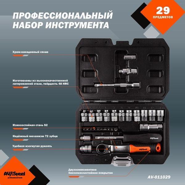 https://img.mvideo.ru/Pdb/400372779b2.jpg