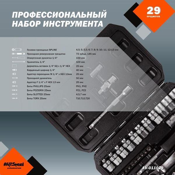 https://img.mvideo.ru/Pdb/400372779b3.jpg