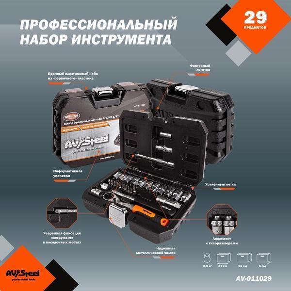 https://img.mvideo.ru/Pdb/400372779b4.jpg