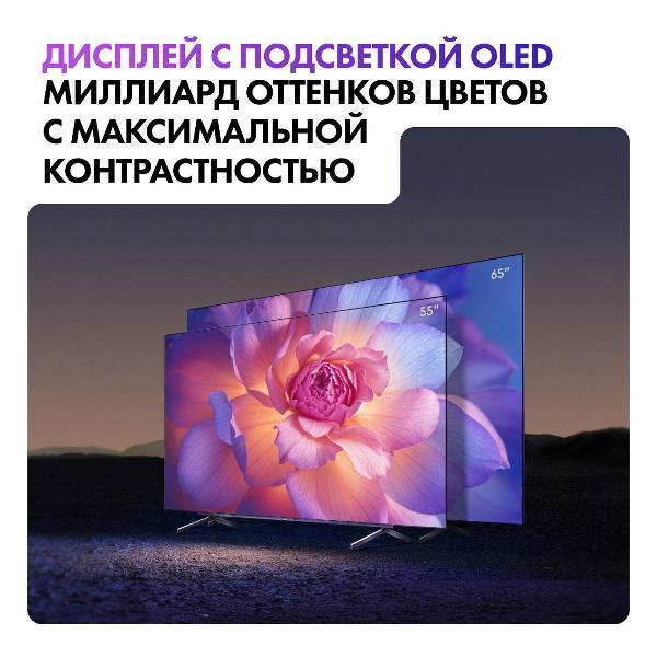 https://img.mvideo.ru/Pdb/400373615b11.jpg