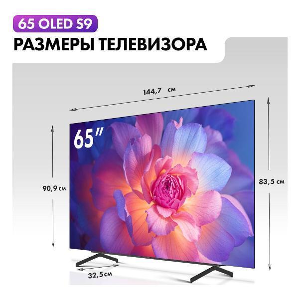https://img.mvideo.ru/Pdb/400373615b13.jpg