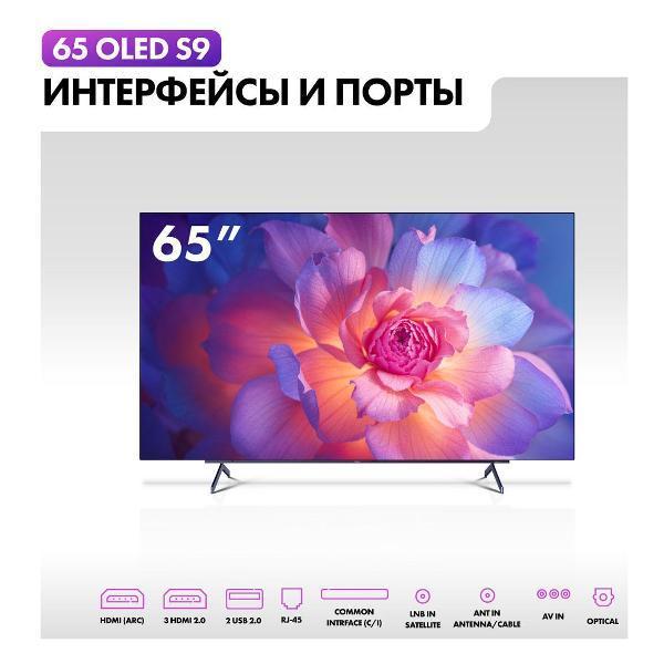 https://img.mvideo.ru/Pdb/400373615b2.jpg