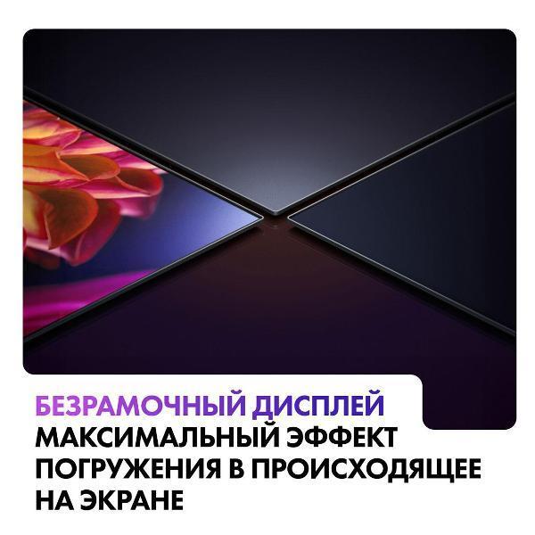 https://img.mvideo.ru/Pdb/400373615b4.jpg