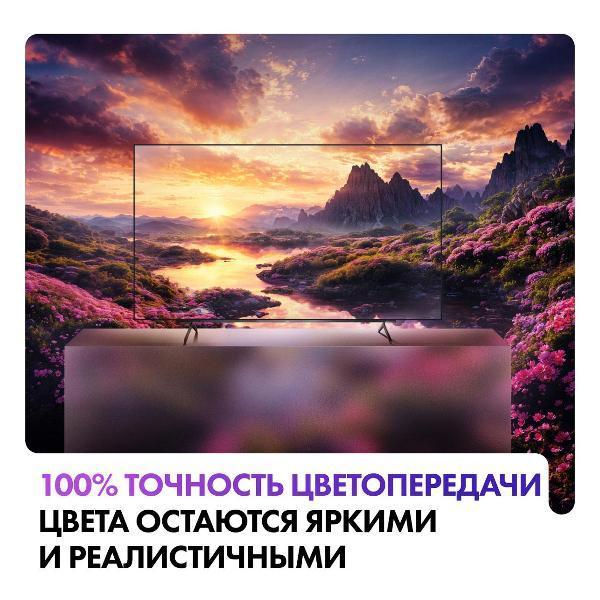 https://img.mvideo.ru/Pdb/400373615b7.jpg