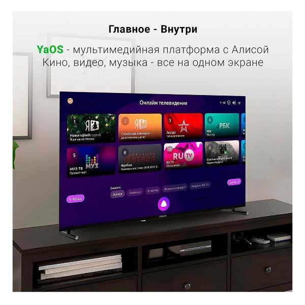 https://img.mvideo.ru/Pdb/400374208b8.jpg
