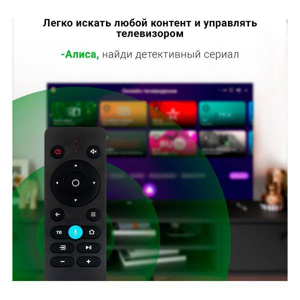 https://img.mvideo.ru/Pdb/400374208b9.jpg