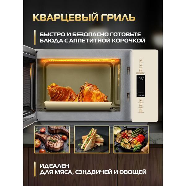 https://img.mvideo.ru/Pdb/400374548b11.jpg