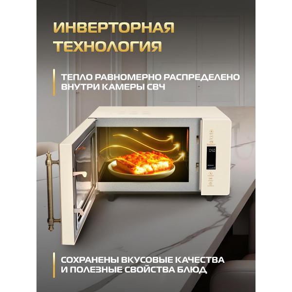 https://img.mvideo.ru/Pdb/400374548b12.jpg