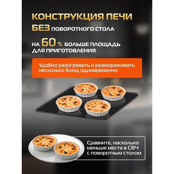 https://img.mvideo.ru/Pdb/400374548b13.jpg
