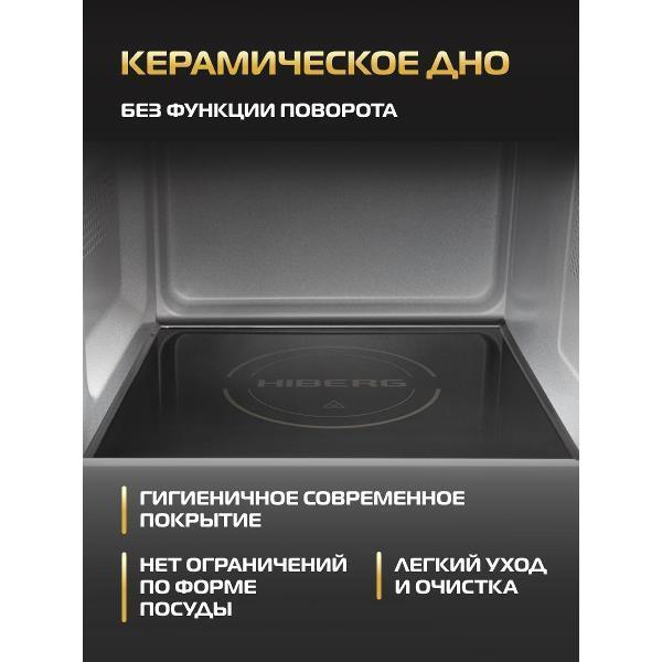 https://img.mvideo.ru/Pdb/400374548b8.jpg