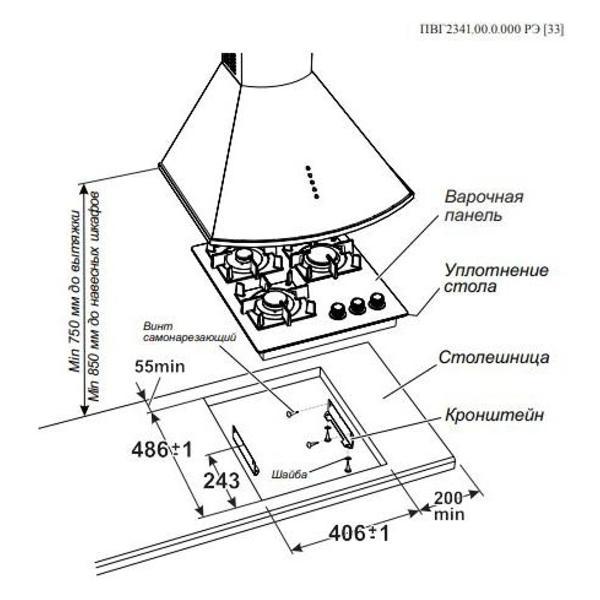 https://img.mvideo.ru/Pdb/400374999b5.jpg