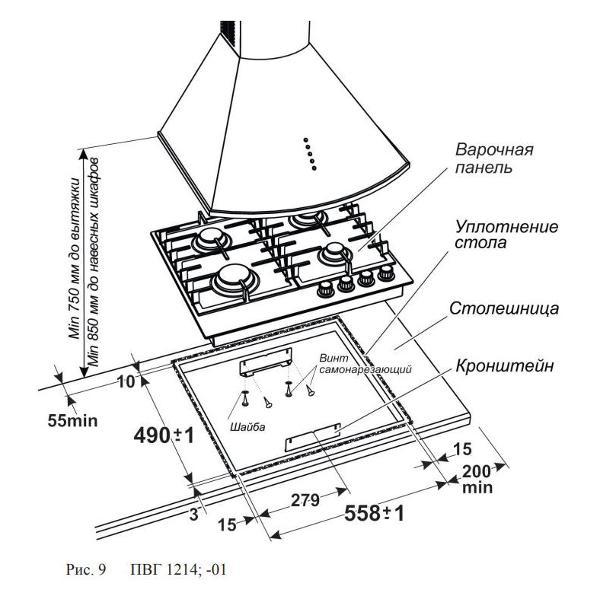 https://img.mvideo.ru/Pdb/400375212b7.jpg