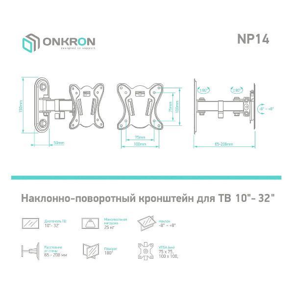 https://img.mvideo.ru/Pdb/400375319b4.jpg