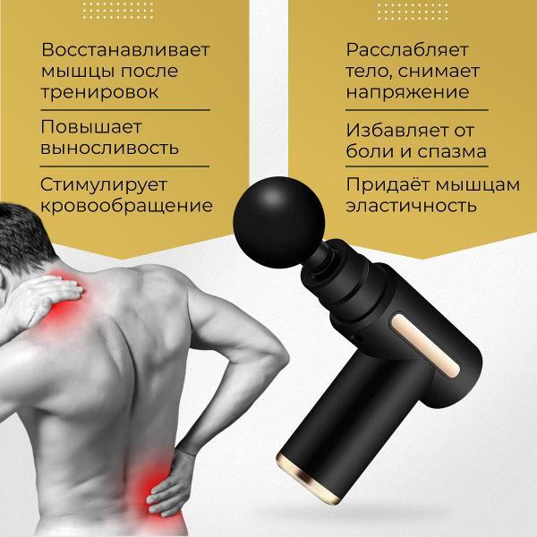 https://img.mvideo.ru/Pdb/400375373b2.jpg