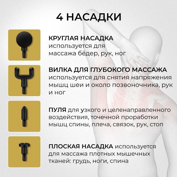 https://img.mvideo.ru/Pdb/400375373b4.jpg