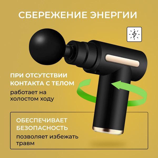 https://img.mvideo.ru/Pdb/400375373b7.jpg