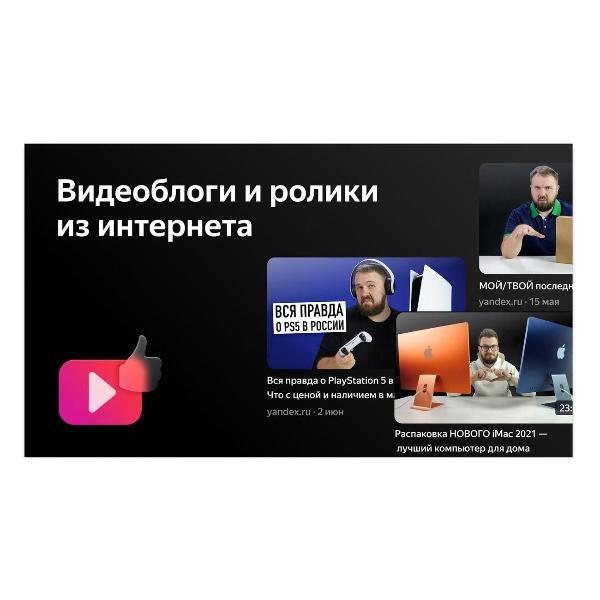 https://img.mvideo.ru/Pdb/400376347b7.jpg