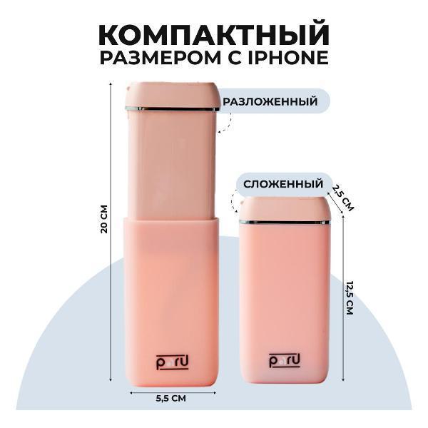 https://img.mvideo.ru/Pdb/400377580b8.jpg