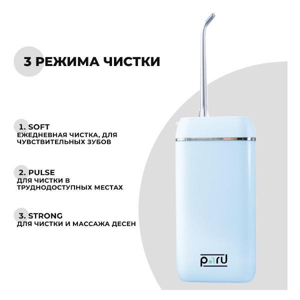 https://img.mvideo.ru/Pdb/400377595b2.jpg