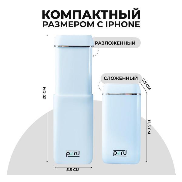 https://img.mvideo.ru/Pdb/400377595b9.jpg