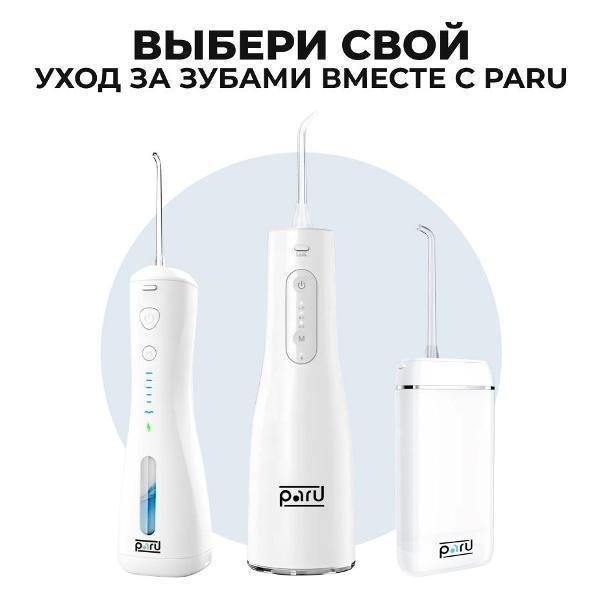 https://img.mvideo.ru/Pdb/400377602b14.jpg
