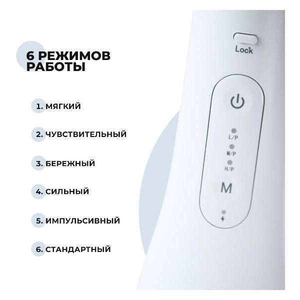 https://img.mvideo.ru/Pdb/400377602b4.jpg