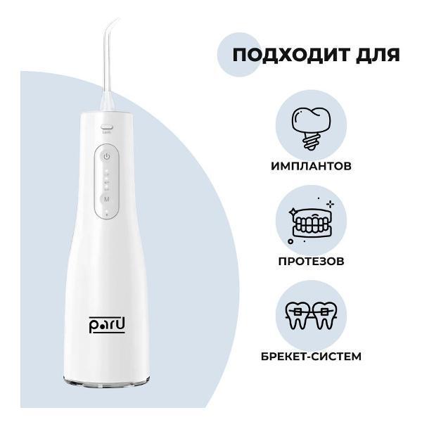 https://img.mvideo.ru/Pdb/400377602b5.jpg