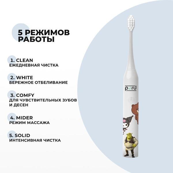 https://img.mvideo.ru/Pdb/400377655b2.jpg