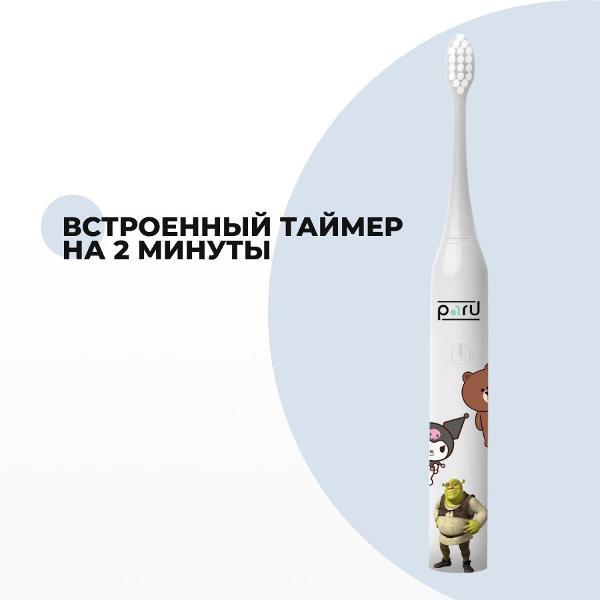 https://img.mvideo.ru/Pdb/400377655b9.jpg