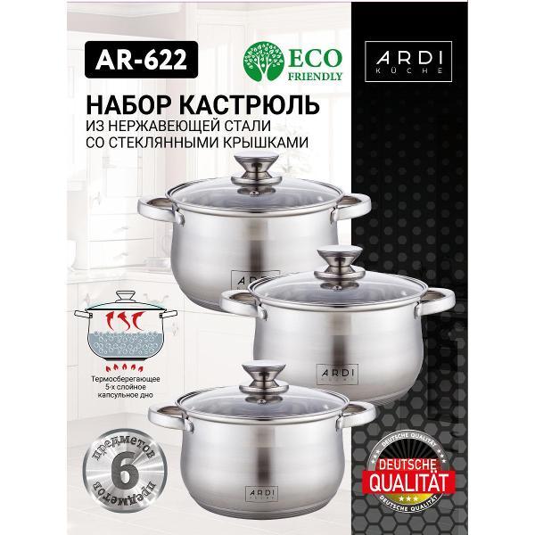 https://img.mvideo.ru/Pdb/400377833b1.jpg