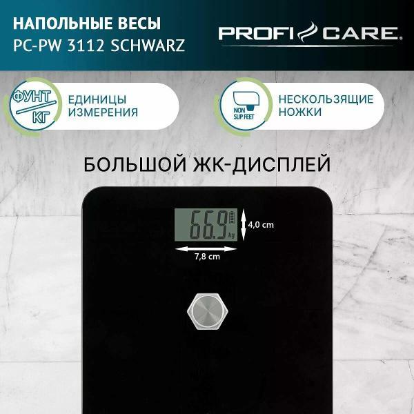 https://img.mvideo.ru/Pdb/400379252b3.jpg