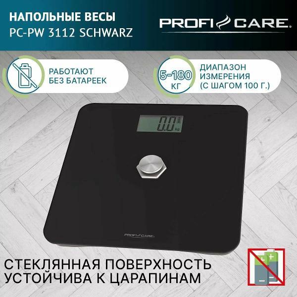 https://img.mvideo.ru/Pdb/400379252b4.jpg