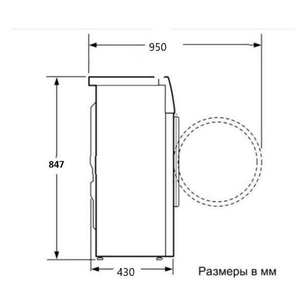 https://img.mvideo.ru/Pdb/400379339b10.jpg