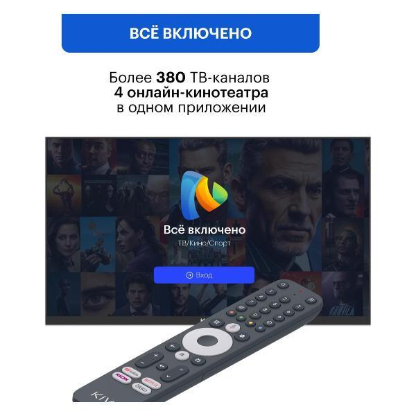 https://img.mvideo.ru/Pdb/400379341b5.jpg