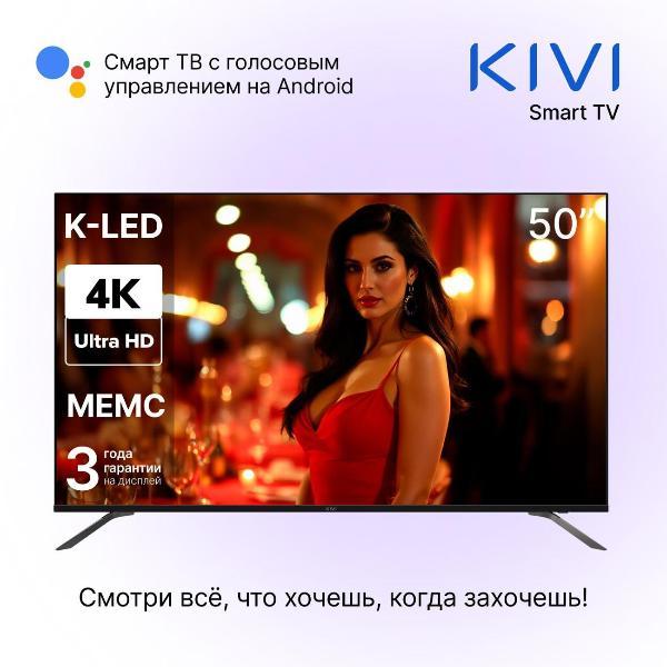 https://img.mvideo.ru/Pdb/400380108b.jpg