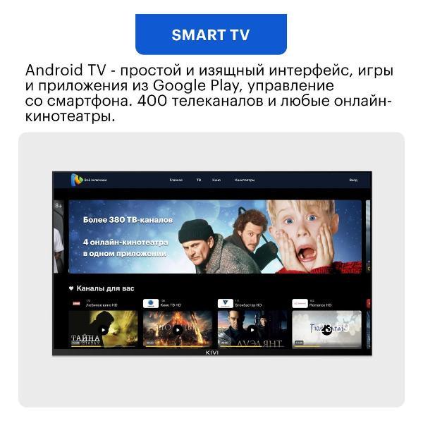 https://img.mvideo.ru/Pdb/400380108b10.jpg