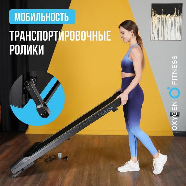 https://img.mvideo.ru/Pdb/400380578b3.jpg
