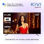 https://img.mvideo.ru/Pdb/400381117.jpg